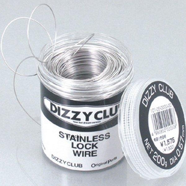 キタコ DC ステンレスワイヤー (6缶入リ) 0.57MM DIZZY CLUB 101-05-0100-00 JP店