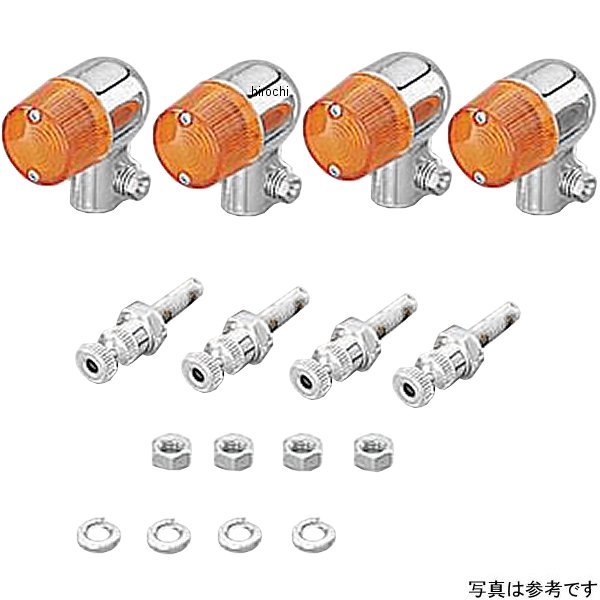 キタコ ウインカーキット YB-1 丸型ミニ 黒/オレンジ 830-0302020 JP店