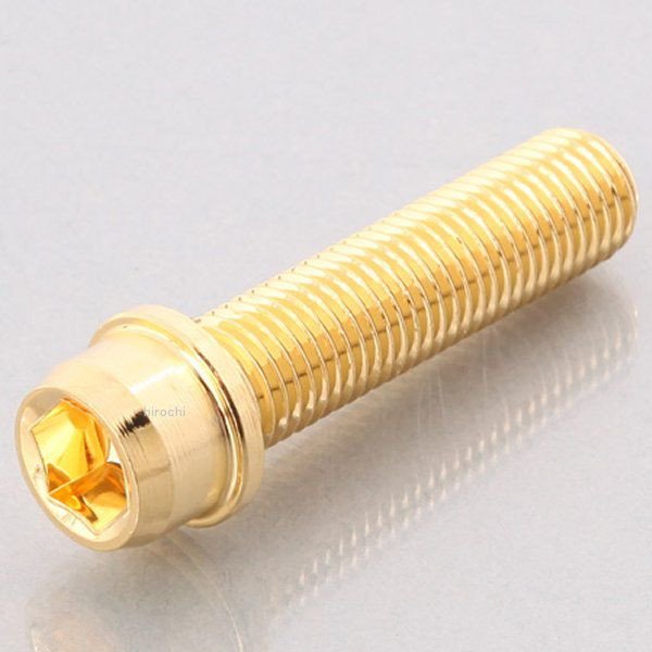 Other - 【メーカー在庫あり】 キタコ K・CON Pro ビビットボルト M10/P1.25 10×20 (1個売り) 0901-100-00001 JP店