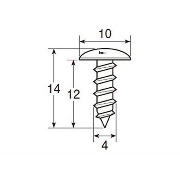 �ڥ᡼�����߸ˤ���� ������ ����ߥ��åԥ󥰥ӥ� (�ȥ饹/1��) M4 x12 (�֥�å�) 0900-046-08001 JPŹ