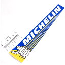 【USA在庫あり】 ファクトリーFX FACTORY EFFEX ロゴステッカー MICHELIN 200mm (5枚入り) FX06-90012 JP店