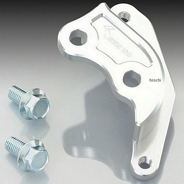 キタコ ブレンボ4ポッドキャリパーサポート グロム シルバー 500-1432884 JP店