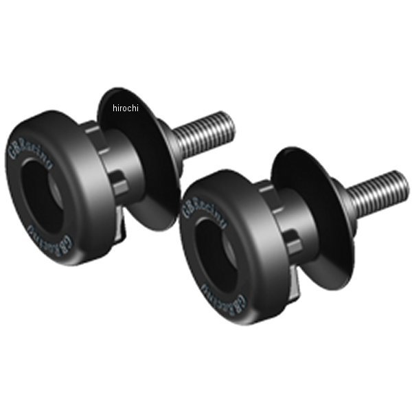 GBレーシング GB RACING スタンドフック 05年-14年 KTM スーパーデューク990 BA12-10-1-5-GBR-SET JP店