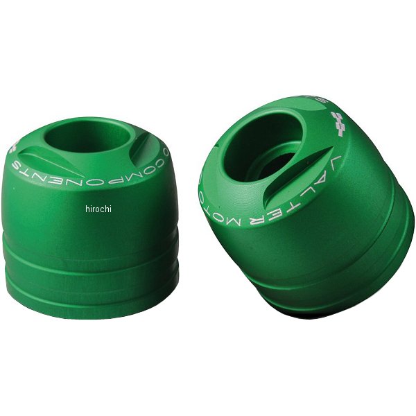 バルターモト Valter Moto バーエンド ツーリング 08年以降 トライアンフ ストリートトリプル 左右セット 緑 VMC-TM02-TMA21 JP店