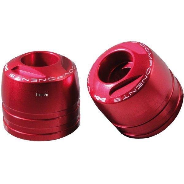 バルターモト Valter Moto バーエンド ツーリング 06年以降 トライアンフ デイトナ675 左右セット 赤 VMC-TM02-TMA19 JP店