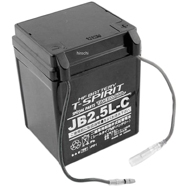 楽天市場】jb2.5l-c(液入り充電済)t-spirit yb2.5l-c互換 楽天市場】jb2.5l-c(液入り充電済)t-spirit yb2.5l-c互換
