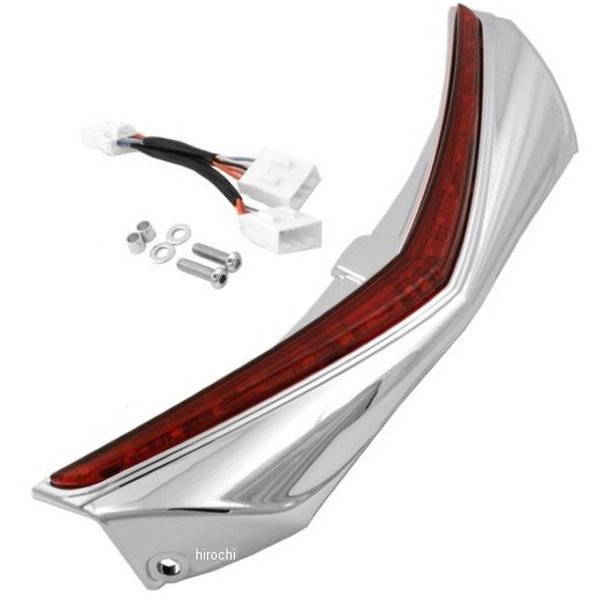 【USA在庫あり】 クリアキン Kuryakyn LED リアフェンダー チップ ラン ブレーキ 赤レンズ 12年以降 GL1800、F6B クローム kur3236 JP店