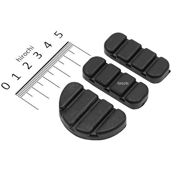【USA在庫あり】 クリアキン Kuryakyn 補修パット ISO ブレーキペダル ラバー パット (3枚入り) kur8081 JP店