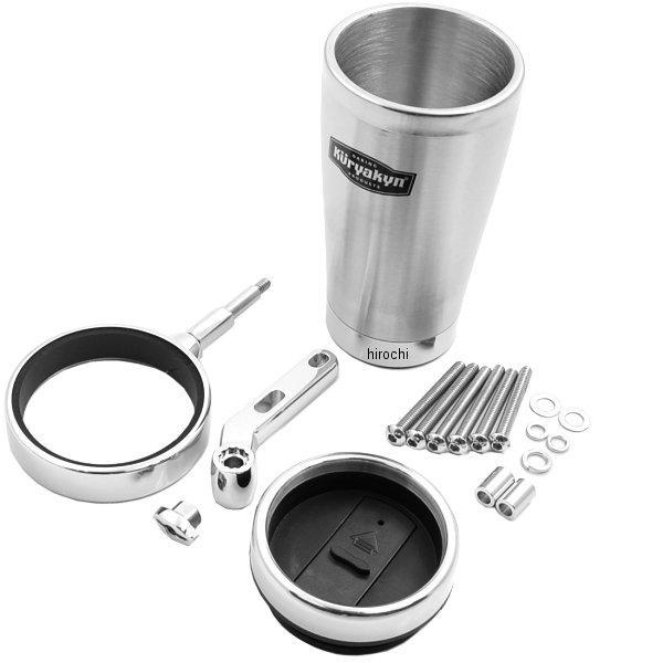 【USA在庫あり】 クリアキン Kuryakyn ドリンクホルダー ステンレスマグタイプ 共締め装着 kur1463 JP店