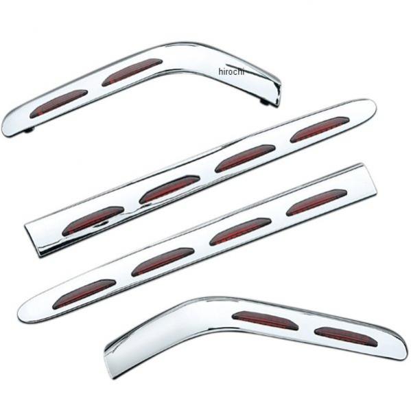 【USA在庫あり】 クリアキン Kuryakyn LED ライト サドルバック モールディング 4個入り 01年-10年 GL1800 kur3202 JP店
