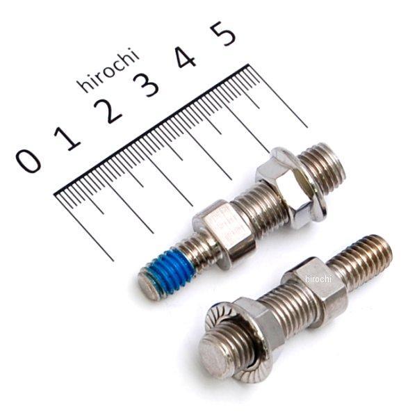 【USA在庫あり】 クリアキン Kuryakyn ミラーアダプター ホンダ、スズキ、カワサキ左右ペア kur1411 JP店