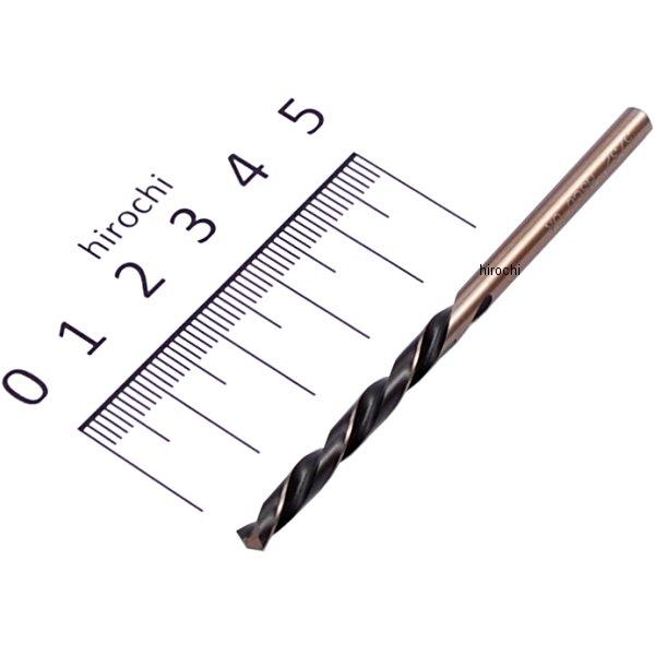 スナップオン Snap-on コバルト 逆回転用 ドリルビット 5/32インチ DBCL5-32B JP店