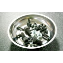 【メーカー在庫あり】 エスコ ESCO φ150mm マグネットトレー(ステンレス製) EA508SM-32A JP店