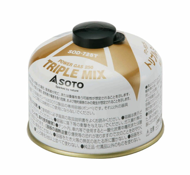 【メーカー在庫あり】 エスコ ESCO 230g カセットガス・トリプルミックス 000012216037 JP店