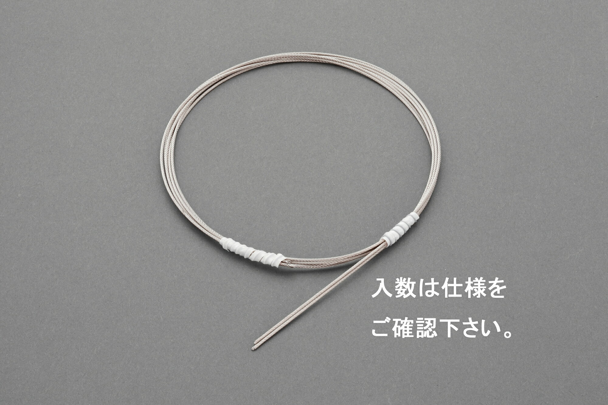 【メーカー在庫あり】 エスコ ESCO 0.27mmx2m/7x7 ワイヤーロープ(ステンレス/5本)...