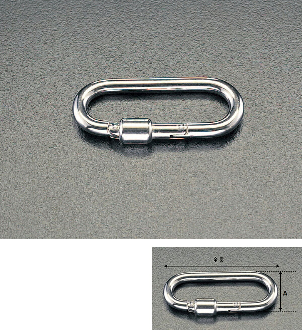 【メーカー在庫あり】 エスコ ESCO 6mm オープンフック ステンレス製 000012062750...