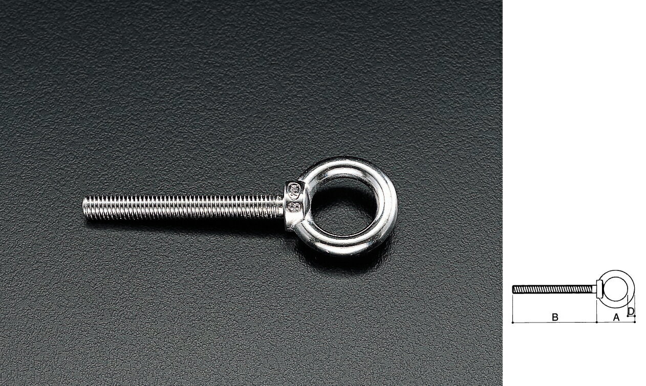 【メーカー在庫あり】 エスコ ESCO M4x 40mm ロングアイボルト ステンレス製 000012004464 JP店