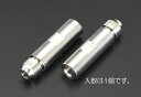 【メーカー在庫あり】 エスコ ESCO 5mm/ M8 ワイヤー止め金具(右ねじ/ステンレス製 000012017126 JP店