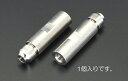 【メーカー在庫あり】 エスコ ESCO 3mm/ M6 ワイヤー止め金具(左ねじ/ステンレス製 000012017129 JP店