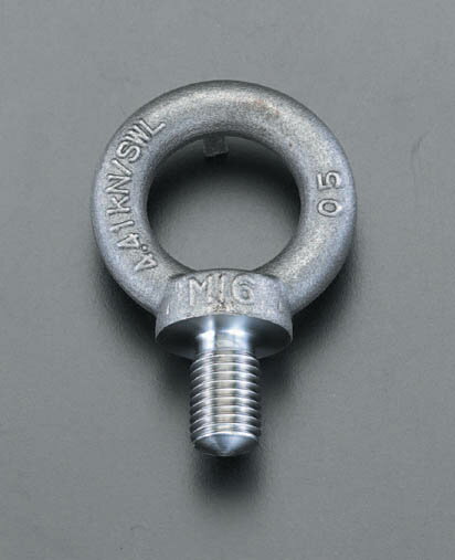 【メーカー在庫あり】 エスコ ESCO M10x18mm アイボルト(鍛造) 000012068726 JP店