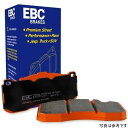 【USA在庫あり】 EBC 08年-11年 クライスラー Town &Country 3.3 Extra Duty フロント ブレーキパッド ebcED91798 JP店(2)