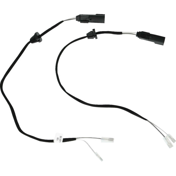  SADDLE TRAMP スピーカーポッド用ワイヤーハーネス ディスコネクト付き フロント 4402-1018 JP店