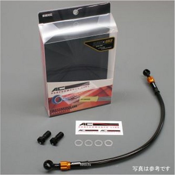 ACパフォーマンスライン AC-PERFORMANCELINE リアブレーキホース03年-07年 XR250リア用フィッティングカラー:ブラック/ゴールドホースカラー:ブラックフィッティング素材:アルミホース素材:ステンレスメッシュメッシュのブレーキホースに交換することで、ブレーキング時の効果がダイレクトに伝わるようになります。スピードコントロールがしやすくなり、制動距離を短くすることも可能になります。ACパフォーマンスラインは、車種別専用の設定だけではなく、ハンドル交換やキャリパー交換などで必要となるホース長の変更やバンジョー角度の変更にも対応しています。【ACパフォーマンスラインの特徴】1.リボルバー型ソケット拳銃の輪胴部分をモチーフとしたリボルバー風デザインでアグレッシブなイメージを追及。複雑なスタイルながらも非常にコンパクトにまとまっています。2.ポリエチレンカバー（通称パッチンスリーブ）着脱可能なポリエチレンカバーでカシメ部分をドレスアップ。剥き出しになるカシメ部分を隠します。3.ナイロンカバーグッドリッジ社が、TUV規格をクリアするために採用しているパーツです。TUV規格は、ヨーロッパで最も厳しいとされる政府公認の認定規格。4.カシメ式純正ブレーキホースにも採用されるカシメ方式を内部構造として持ち、ストリートでの安全性を確保。、ステンレス製パーツの使用で耐久性の飛躍的に向上。 5.ホース構造あらゆるブレーキホースに対応するインナーホースを、耐火性・耐腐食性の高いステンレスメッシュで保護。さらに外側をビニールコーティングすることで、耐磨耗性・耐摩擦性・クリーニング性を向上。車種別ボルトオンキットには、ブレーキホース本体のほか各車両への装着に必要となるフィッティングパーツやボルト類が含まれます。32219141楽天 JP店　
