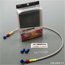ACパフォーマンスライン AC-PERFORMANCELINE フロントブレーキホース アプリリア RS50 青/赤/スモーク 32095030S JP店(2)