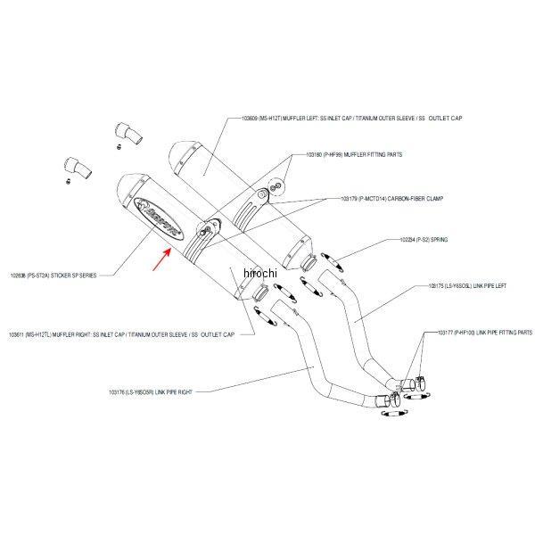 45 470 500 45 D Type L 45 470 500 45 E1 アクラポビッチ Ms H12tl ハーレーパーツ 右側 チタン リペアサイレンサー リペアサイレンサー Xt660r Jp店 株式会社ヒロチー商事 Akrapovic 店 送料無料 即納 の