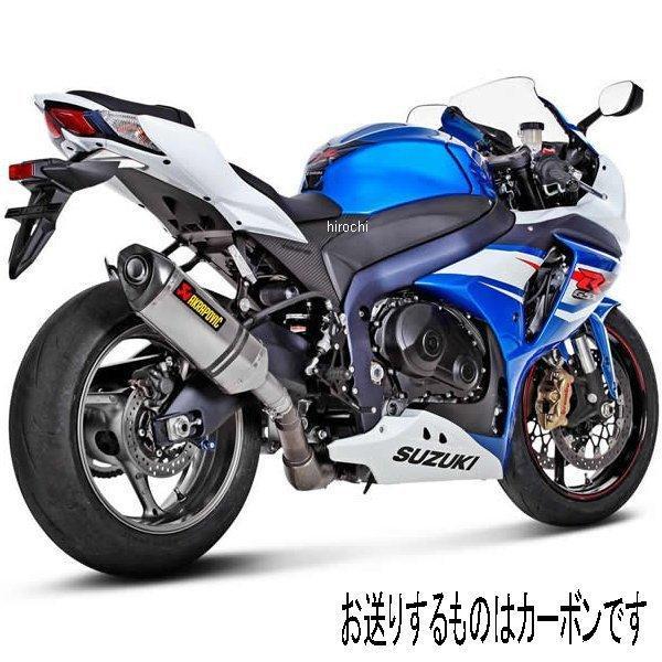 1811-2509 アクラポビッチ AKRAPOVIC スリップオンマフラー E1仕様 ヘックス 12年以降 GSX-R1000 カーボン S-S10SO8-HRC JP店