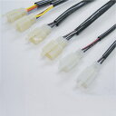 アルキャンハンズ ALCAN hands 延長ハーネス 300mmロング 00年-17年 ドラッグスター 250 K30021 JP店