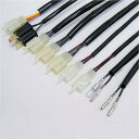 アルキャンハンズ ALCAN hands 延長ハーネス 300mmロング 87年-98年 TW200 K30008 JP店