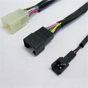 アルキャンハンズ ALCAN hands 延長ハーネス 300mmロング 97年-08年 インパルス GSX400 K40014 JP店