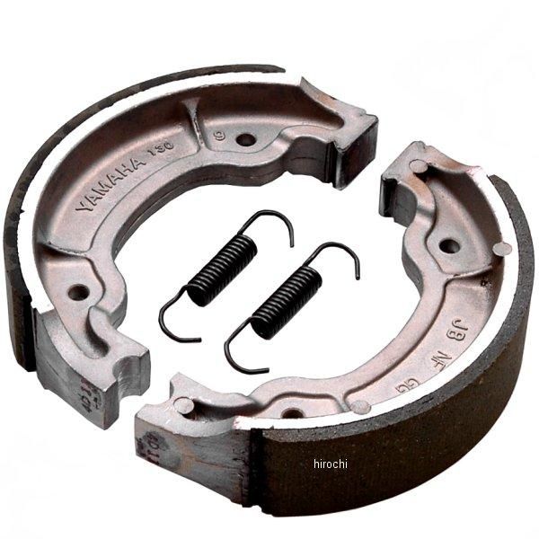 【メーカー在庫あり】 ヤマハ純正 ブレーキシュー 3LS-W253E-00 JP店