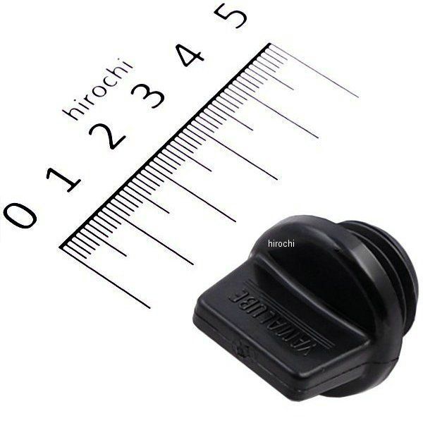 【メーカー在庫あり】 ヤマハ純正 プラグ オイル 3Y1-15363-10 JP店