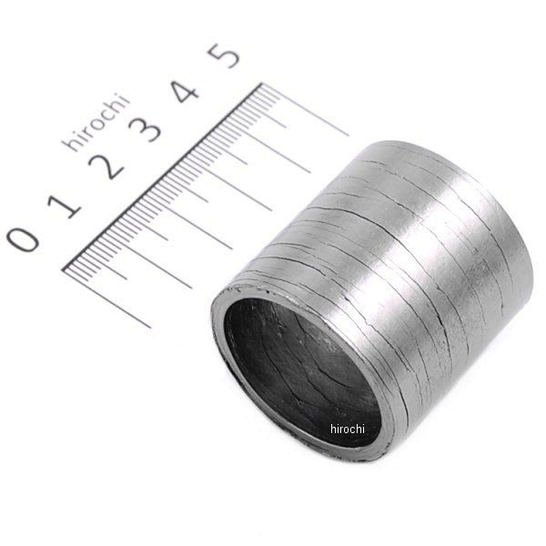 【メーカー在庫あり】 ヤマハ純正 ガスケット マフラー 4BH-14714-00 JP店