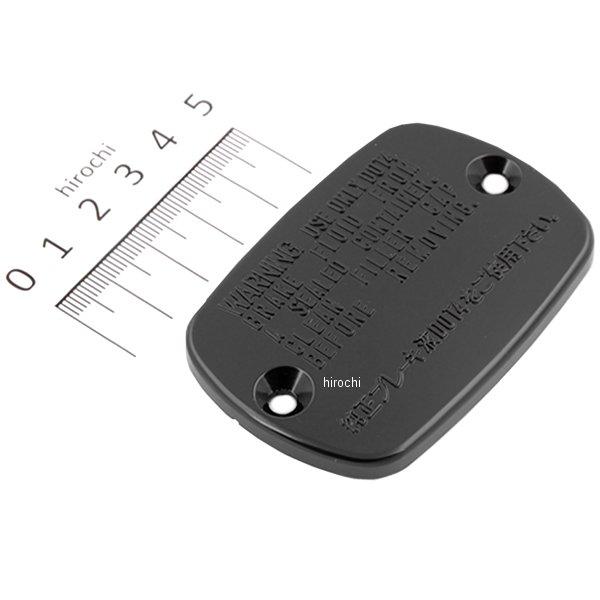 【メーカー在庫あり】 ヤマハ純正 キャップ リザーバー 4D9-25852-00 JP店