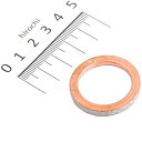 【メーカー在庫あり】 ヤマハ純正 ガスケット エキゾーストパイプ 4KN-14613-00 JP店