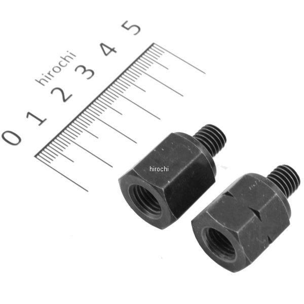 楽天市場】90793－66422 ヤマハ純正 ミラー アダプター セット（車用品