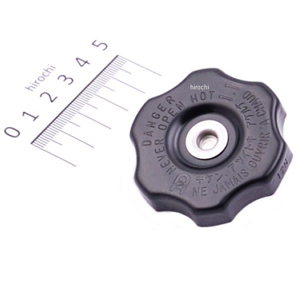 くう太ページ 49085-1067.jpg