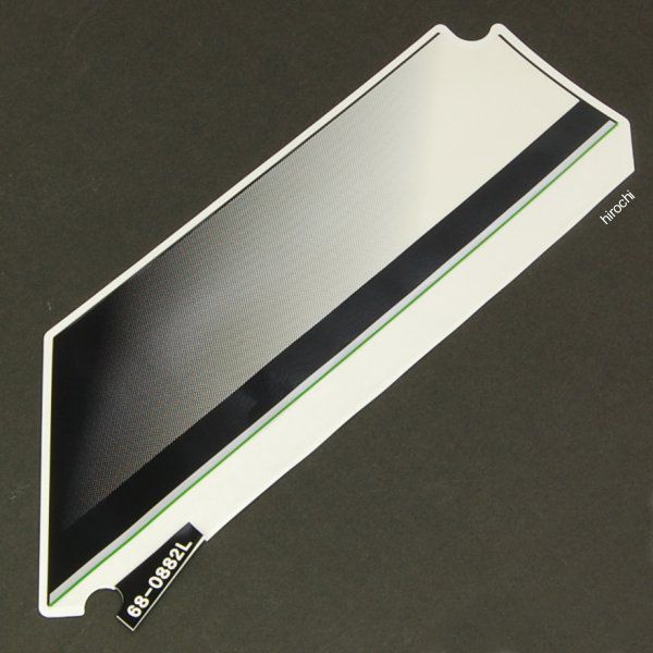 カワサキ純正 パターン アッパー カウリング 左 56068-0882 JP店