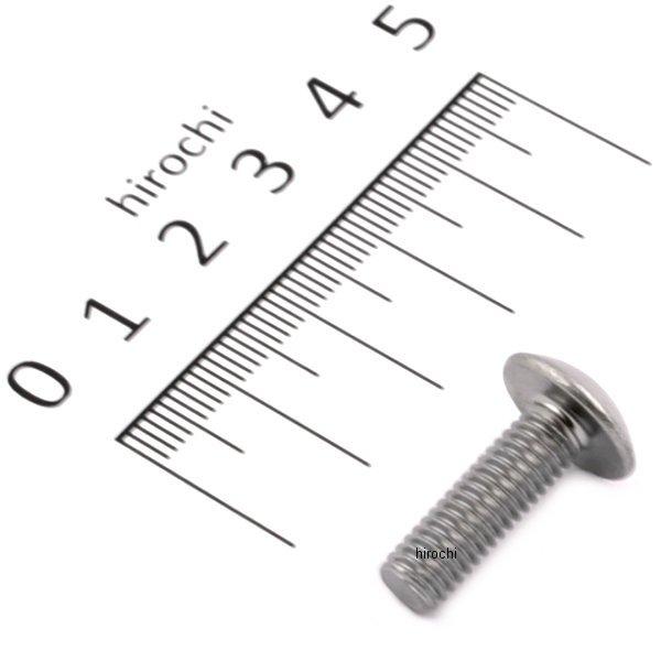 カワサキ純正 スクリュー 6X20 92172-0399 JP店