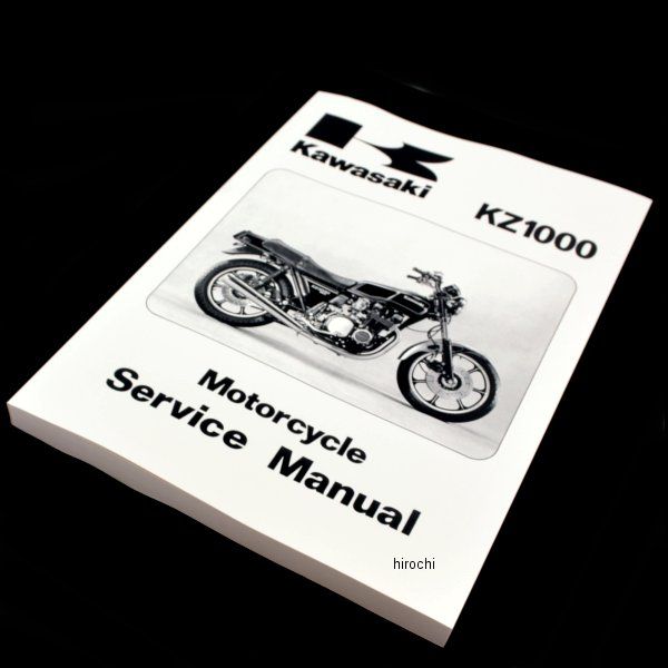 Kawasaki genuine manual English サービス KZ1000 99924-1006-06 JP店