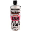 2輪 ワイズギア ブレーキフルード(DOT4/BF-4) 500ml 90793-38036 Brake fluid