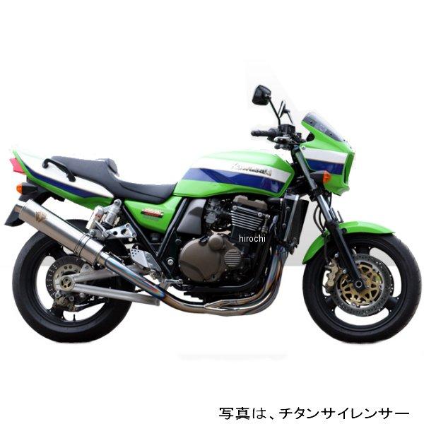 アールズギア r's gear フルエキゾースト ワイバン用 リペアサイレンサー 全年式 ZRX1200、ZRX1100 真円ドラッグブルー WK05-01DB-XR JP店