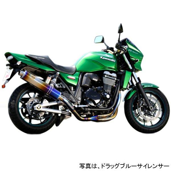 アールズギア r's gear フルエキゾースト ワイバン用 リペアサイレンサー 09年以降 ZRX1200DAEG 真円カーボン WK15-01CF-XR JP店