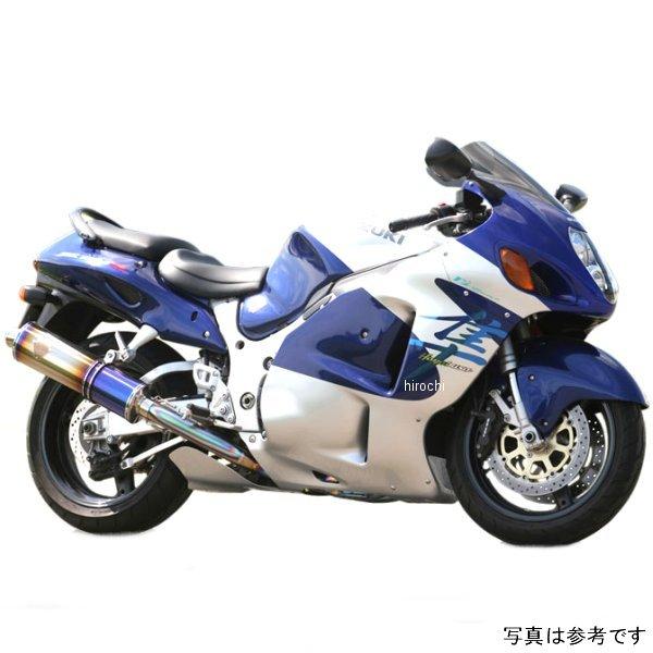 アールズギア スリップオンマフラー ワイバン用 リペアサイレンサー 02年-07年 GSX1300R 真円チタン (デュアル用 左側) WS02-03TI-XL JP店