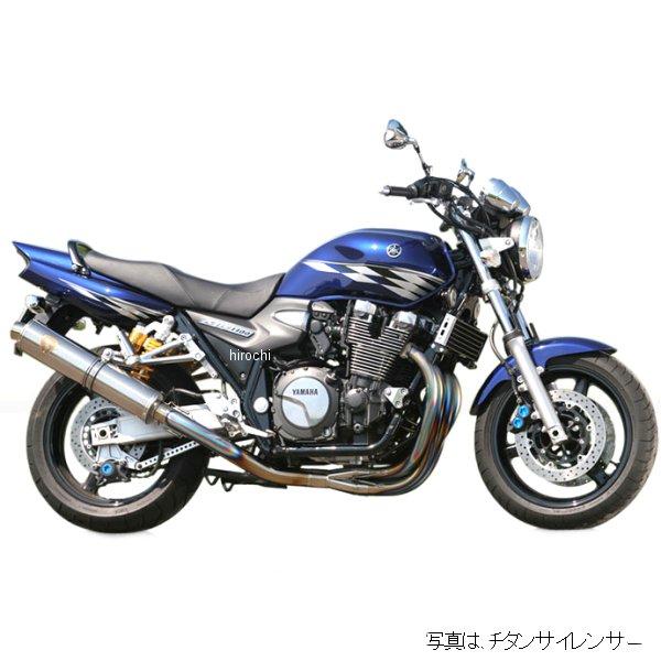WY0801DB-XR アールズギア r's gear フルエキゾースト ワイバン用 リペアサイレンサー 07年以降 XJR1300 真円ドラッグブルー WY08-01DB-XR JP店