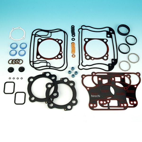 【メーカー在庫あり】 047061 ジェームズ JAMES トップ エンド ガスケットキット 91年-03年 XL JGI-17032-91-MLS JP店(2.0)