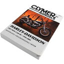 【USA在庫あり】 クライマー Clymer マニュアル 整備書 99年-05年 ハーレー FXD TC88 4201-0121 JP店